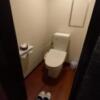 ZERO(渋谷区/ラブホテル)の写真『305号室　トイレ　ウォシュレット』by angler