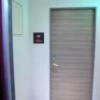 HOTEL MayoViento（マヨビエント)(渋谷区/ラブホテル)の写真『501号室　入口ドア』by マーケンワン
