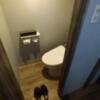 ホテル ATLAS(アトラス)(新宿区/ラブホテル)の写真『401号室　トイレ。機種も新しいもので、綺麗に清掃されております。』by きょうけん