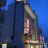 AI 堺東店(アイ サカイヒガシテン)(堺市堺区/ラブホテル)の写真『夜の外観』by まさおJリーグカレーよ