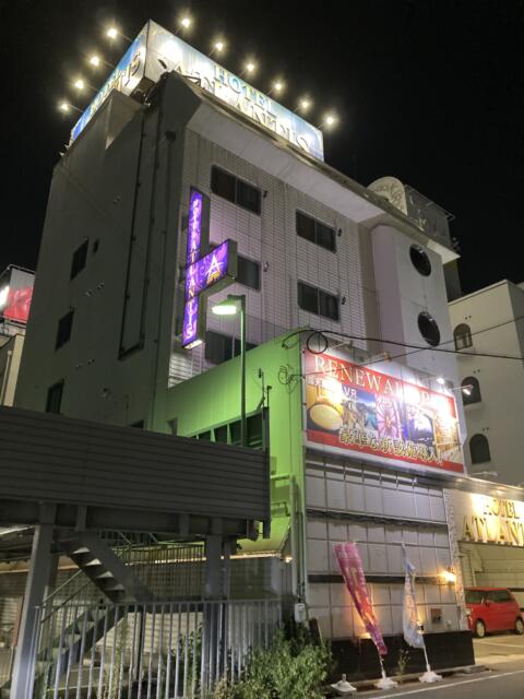 HOTEL ATLANTIS東大阪店（アトランティス）(東大阪市/ラブホテル)の写真『夜の外観』by まさおJリーグカレーよ