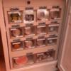 HOTEL IXION（イクシオン)(戸田市/ラブホテル)の写真『208号室、販売用冷蔵庫。フリーのミネラルウォーターはここにある。』by 春風拳
