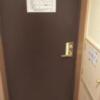 ホテル デッサン・ドゥ・フルール(大阪市/ラブホテル)の写真『405号室・玄関』by 郷ひろし（運営スタッフ）