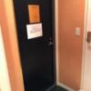 ホテルSAVOY(台東区/ラブホテル)の写真『509号室の玄関』by 少佐
