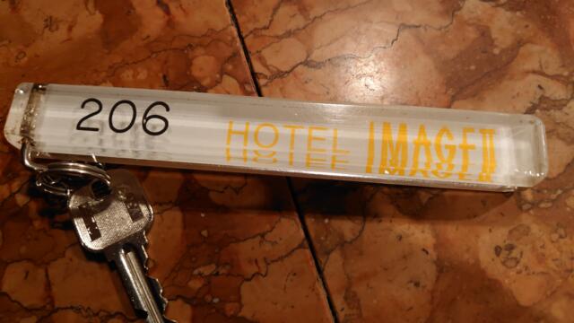 IMAGE２(立川市/ラブホテル)の写真『イマージュ2 206号室のルームキーです』by マックさん