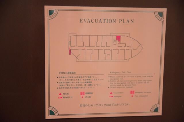 マリンブルー(川口市/ラブホテル)の写真『213号室　避難経路図』by マーケンワン