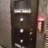 HOTEL LINDEN（リンデン）(豊島区/ラブホテル)の写真『806号室　客室玄関ドア』by 来栖