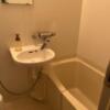 HOTEL ALLURE（アリュール）(渋谷区/ラブホテル)の写真『201号室の浴室は狭めです。温度は自動調整で便利。』by たなかささき
