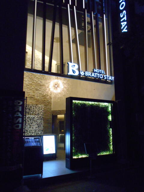 HOTEL BRATTO STAY (ブラットステイ)(八王子市/ラブホテル)の写真『夜の入り口』by もんが～