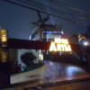 アルティア ダイナソー町田店(町田市/ラブホテル)の写真『夜の入り口ゲート』by もんが～