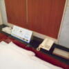 HOTEL Carib(カリブ)(横浜市旭区/ラブホテル)の写真『501号室、ベッドサイド』by もんが～