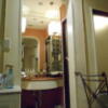 アメリカン東名町田ＩＣ店(町田市/ラブホテル)の写真『208号室、洗面所』by もんが～