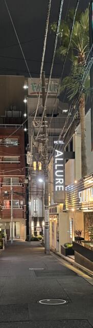 HOTEL ALLURE（アリュール）(渋谷区/ラブホテル)の写真『2022年9月5日夜の外観です。』by たなかささき