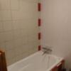 HOTEL ALL-INN G（オールインジー）(豊島区/ラブホテル)の写真『802号室（浴室入口から）』by 格付屋