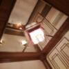 くちなし城 桃源郷 伊勢原(伊勢原市/ラブホテル)の写真『301号室、天井がまた鏡の部屋でした。(22,9)』by キジ