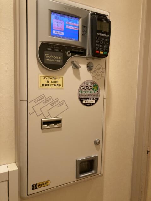 ホテル B&H（ベルアンドハイ）(富士市/ラブホテル)の写真『202号室　精算機』by まさおJリーグカレーよ