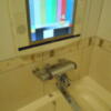 HOTEL STYLISH (スタイリッシュ)(富士見市/ラブホテル)の写真『305号室、浴室テレビ』by もんが～