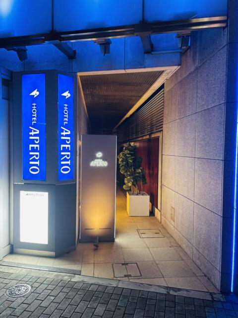 アペルト(豊島区/ラブホテル)の写真『夜の出入口』by miffy.GTI