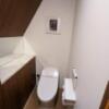 HOTEL DUO（デュオ）(墨田区/ラブホテル)の写真『501号室のトイレ②　奥まってますが結構綺麗でスタイリッシュな便座です。』by ふ～