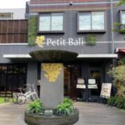 Petit Bali　新大久保(新宿区/ラブホテル)の写真『玄関』by カズ35
