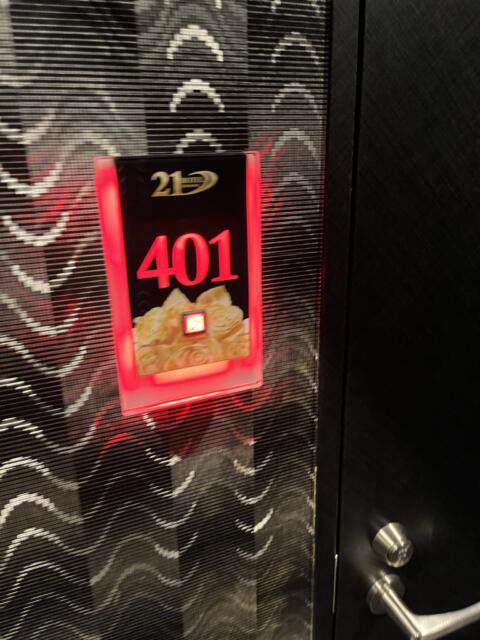 HOTEL 21（トニーワン）(船橋市/ラブホテル)の写真『401号室　部屋番号』by Infield fly