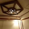 ペリカン(渋谷区/ラブホテル)の写真『505号室　寝室天井照明　LED』by angler