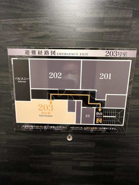 HOTEL 31（サーティワン)(船橋市/ラブホテル)の写真『203号室 玄関 避難経路』by Infield fly