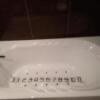 SARA GRANDE五反田(品川区/ラブホテル)の写真『208号室（浴槽幅110㎝（ペットボトル5.5本分）片側台形ジャグジーバス）』by 格付屋