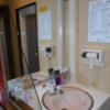 HOTEL MANOA GARDEN（マノアガーデン）(武雄市/ラブホテル)の写真『101号室、ベッド裏の洗面台、蛇口の右は水道水、左は暖かい温泉水。』by 猫饅頭