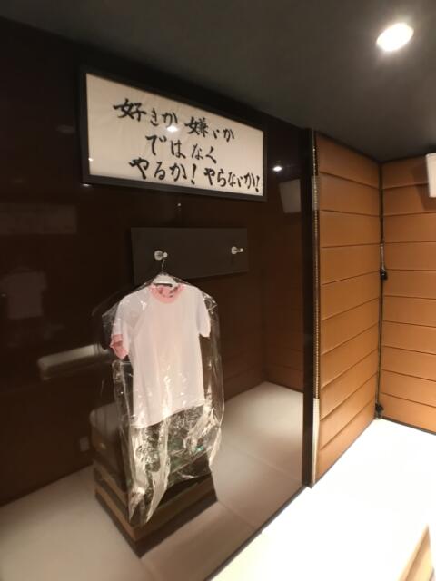 HOTEL AMAN(アマン)(浜松市/ラブホテル)の写真『210号室　ありがたいお言葉。コスプレ』by ま〜も〜る〜