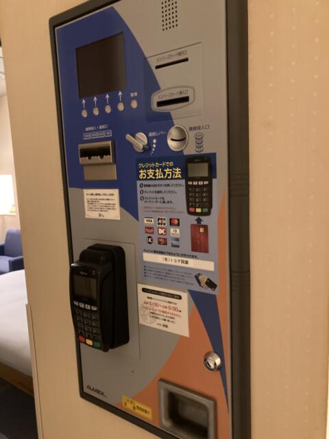 HOTEL　綺羅(島田市/ラブホテル)の写真『208号室　精算機』by まさおJリーグカレーよ