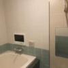 HOTEL　綺羅(島田市/ラブホテル)の写真『208号室　浴室』by まさおJリーグカレーよ