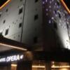 HOTEL OPERA YOU－燿－(市川市/ラブホテル)の写真『夜の外観』by festa9