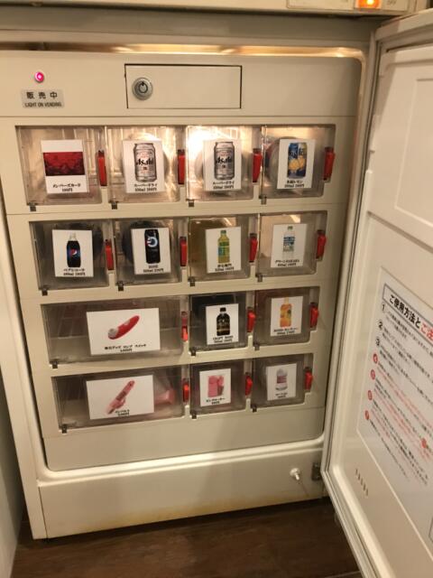 HOTEL AMAN(アマン)(浜松市/ラブホテル)の写真『202号室　販売機』by ま〜も〜る〜