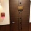 Hotel BALIBALI（バリバリ）(品川区/ラブホテル)の写真『302号室 部屋入口』by 舐めたろう