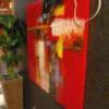 WILL marineresort藤沢(ウィルマリンリゾートフジサワ)(藤沢市/ラブホテル)の写真『廊下のｵﾌﾟｼﾞｪ。(22,10)』by キジ