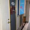 シーサイドヴィラミヤビ(静岡市駿河区/ラブホテル)の写真『216号室　入口』by まさおJリーグカレーよ