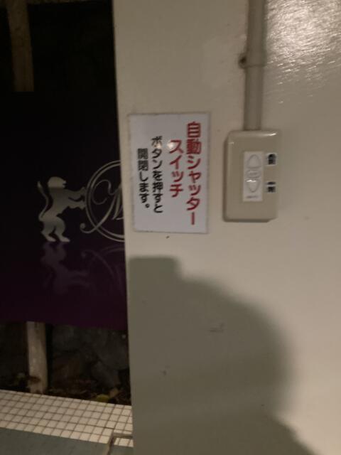 シーサイドヴィラミヤビ(静岡市駿河区/ラブホテル)の写真『駐車場シャッター』by まさおJリーグカレーよ
