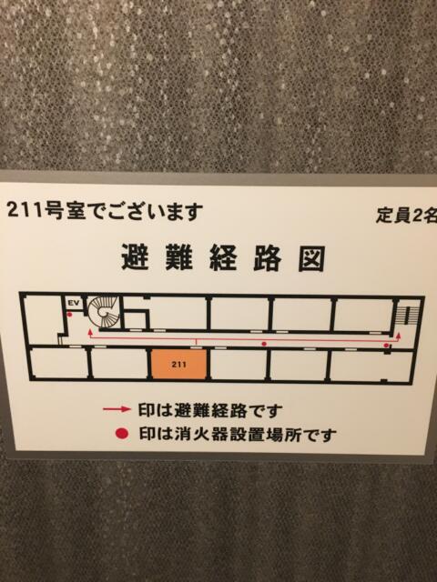 ホテル MARE（マーレ）(品川区/ラブホテル)の写真『211号室　平面図』by ちげ