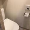 HOTEL DIAMOND（ダイヤモンド）(渋谷区/ラブホテル)の写真『602号室(スタンダード) トイレ』by ACB48