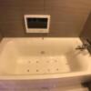 HOTEL AMAN(アマン)(浜松市/ラブホテル)の写真『213号室　浴槽&amp;浴室TV』by ま〜も〜る〜