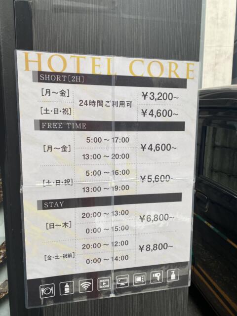 HOTEL CORE 池袋(豊島区/ラブホテル)の写真『料金表』by こねほ