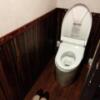 HOTEL Balibali ANNEX（バリバリアネックス）(品川区/ラブホテル)の写真『306号室 トイレ』by 巨乳輪ファン