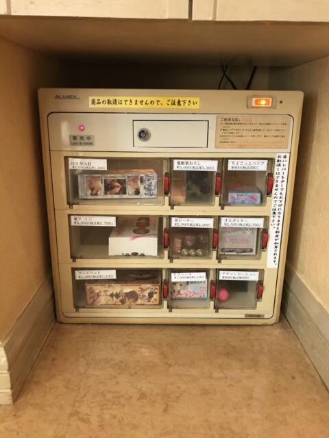 ア・プレスト(浜松市/ラブホテル)の写真『16号室　販売機』by ま〜も〜る〜