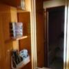 ホテルFooo（フー）(豊島区/ラブホテル)の写真『208号室（洗面台１）』by 格付屋