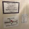 Hotel Let's(ホテル レッツ)(さいたま市大宮区/ラブホテル)の写真『208号室　ドアに貼られた注意事項と避難経路』by hireidenton