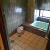 ミンク町田(相模原市/ラブホテル)の写真『２０１号室　広々とした浴室』by 新アッキー