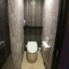 HOTEL AMAN(アマン)(浜松市/ラブホテル)の写真『212号室　トイレ』by ま〜も〜る〜