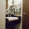 WILL URBAN 多摩センター(多摩市/ラブホテル)の写真『205号室、洗面所』by もんが～