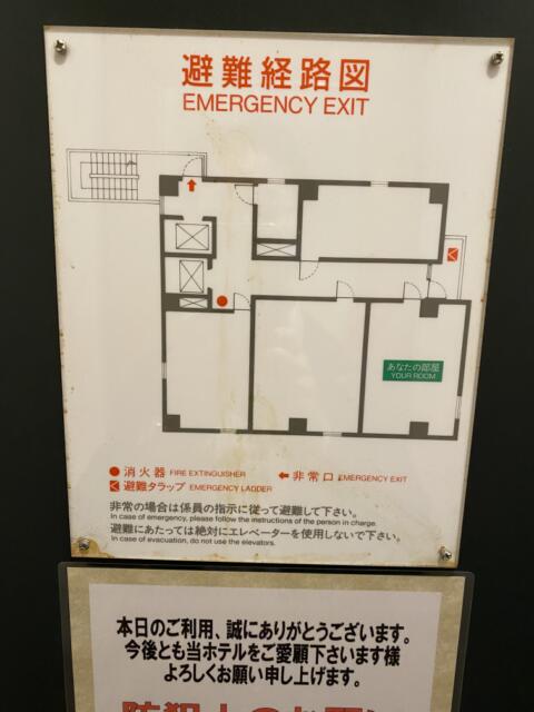 ホテル モアナ大塚(豊島区/ラブホテル)の写真『303号室(避難経路図)』by こねほ
